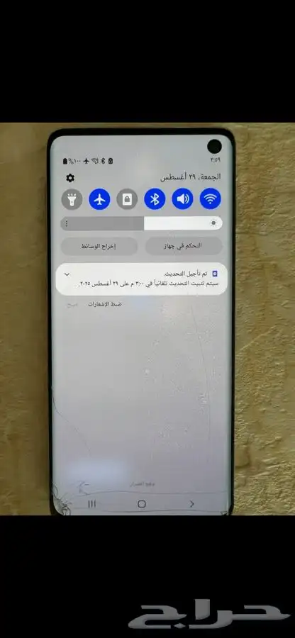 جالكسي S10 للبيع 1
