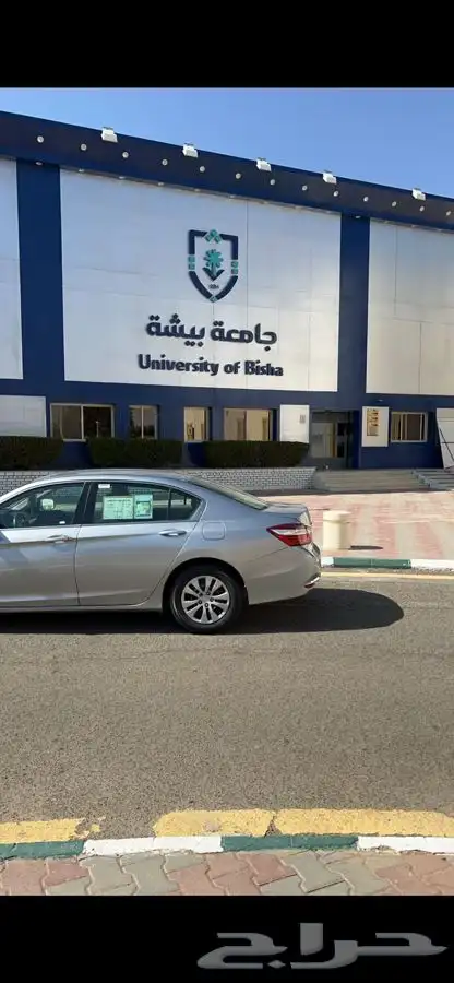 اكورد 4