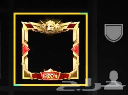 حساب ببجي للبيع على السوم 10