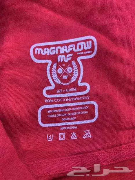 بلوفر ماقنافلو MagnaFlow رياضي بأكمام طويلة 1