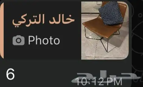 اثاث كافيه للبيع 21
