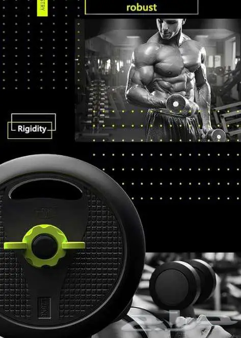 حقيبة اثقال دنابل وبار مجموع 50 kg 16