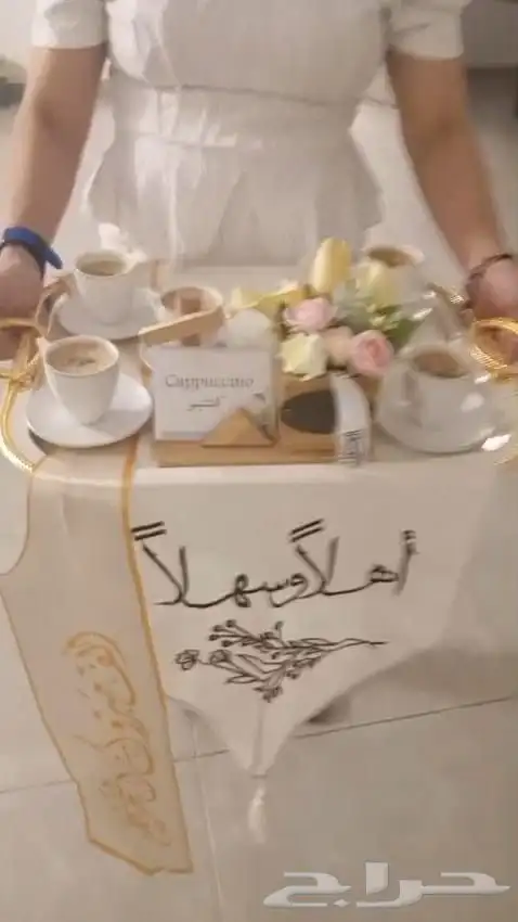 مباشرين مباشرات جده 25