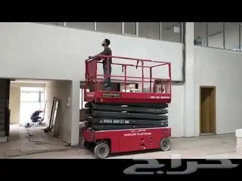 سيزرلفت للايجار سقالات كهربائيه للايجار رافعة مقصيه للايجار 4