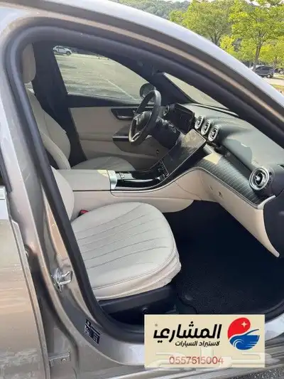 قيد الشحن مرسيدس - C300 -2023 index