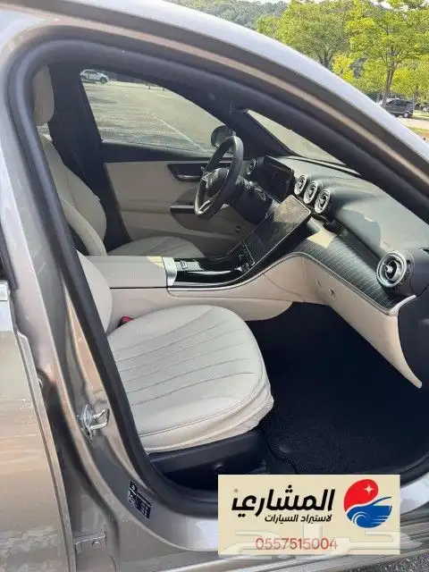قيد الشحن مرسيدس - C300 -2023 6