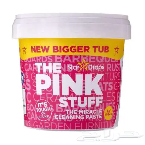 معجون التنظيف السحري ذا بينك ستاف الأصلي 850 جرام 0