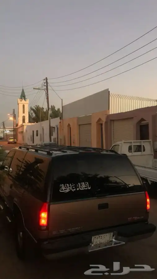 جمس سوبربان 94 1