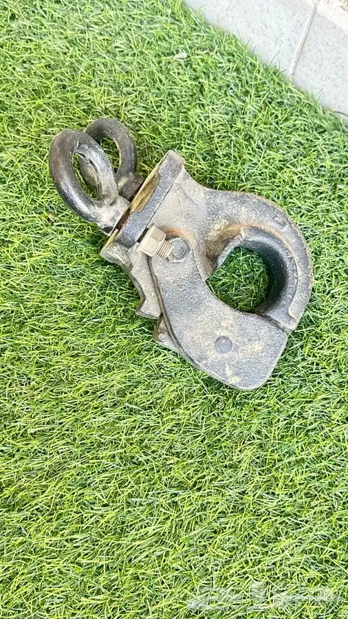 هك سحب للبيع 0