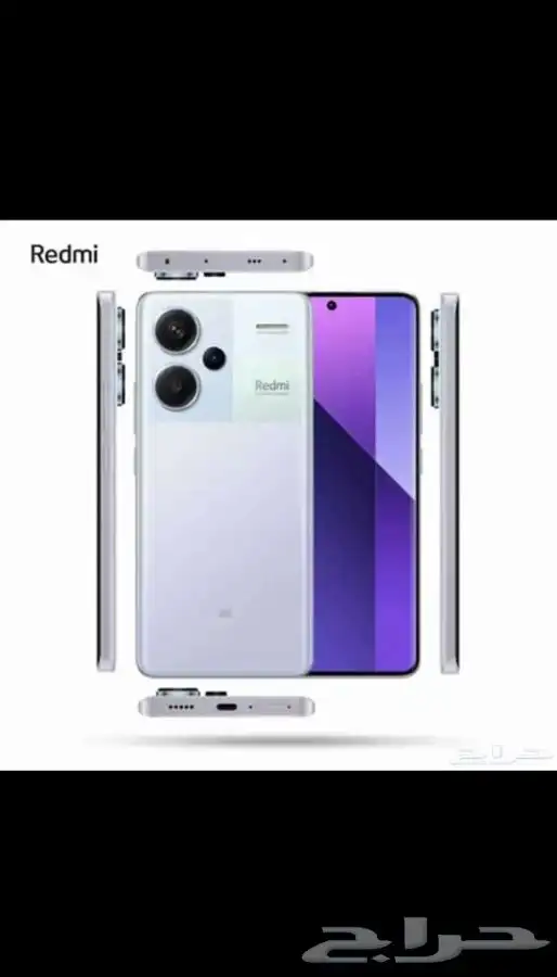 Redmi Note 13 Pro 0