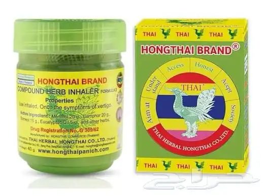 وين احصل هذا 0