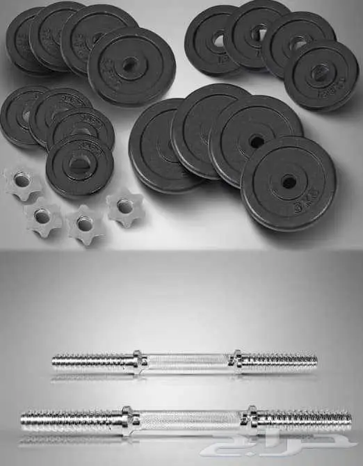 حقيبة اثقال دنابل وبار مجموع 50 kg 14