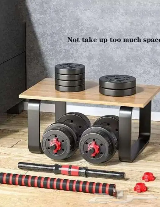 حقيبة اثقال دنابل وبار مجموع 50 kg 6