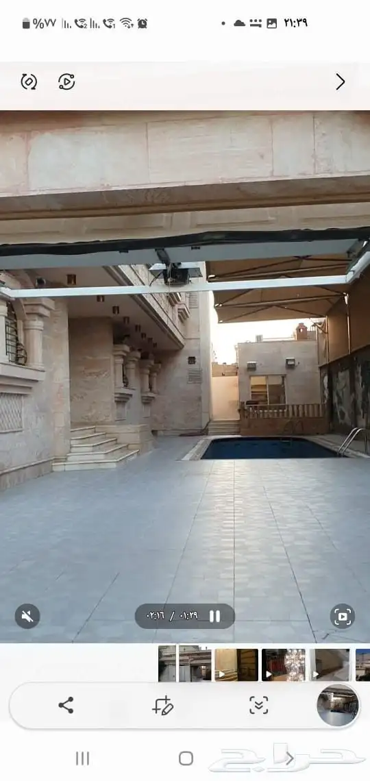 فيلا فخمه مع أربعة شقق للبيع في المدينه المنوره 1