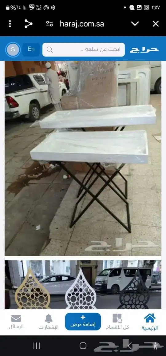 طاوله مخمل طاوله حديد طاوله رخام طاوله طعام 26