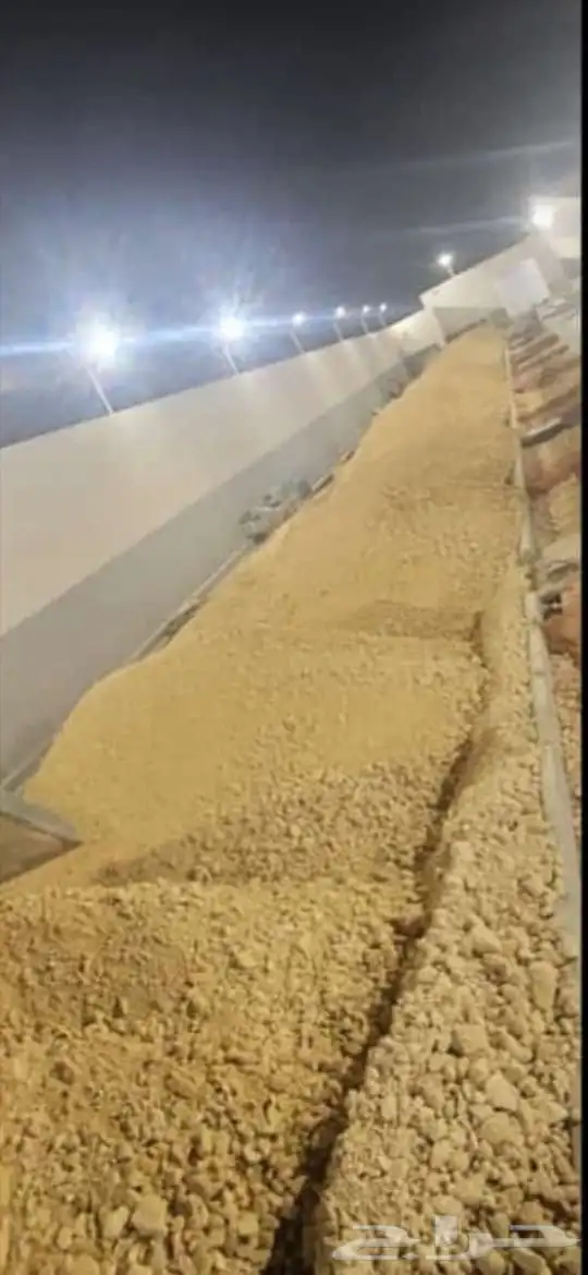 رمل لياسه رمل بناء رمل اخمر صبيز كساره بحص زيرو 7