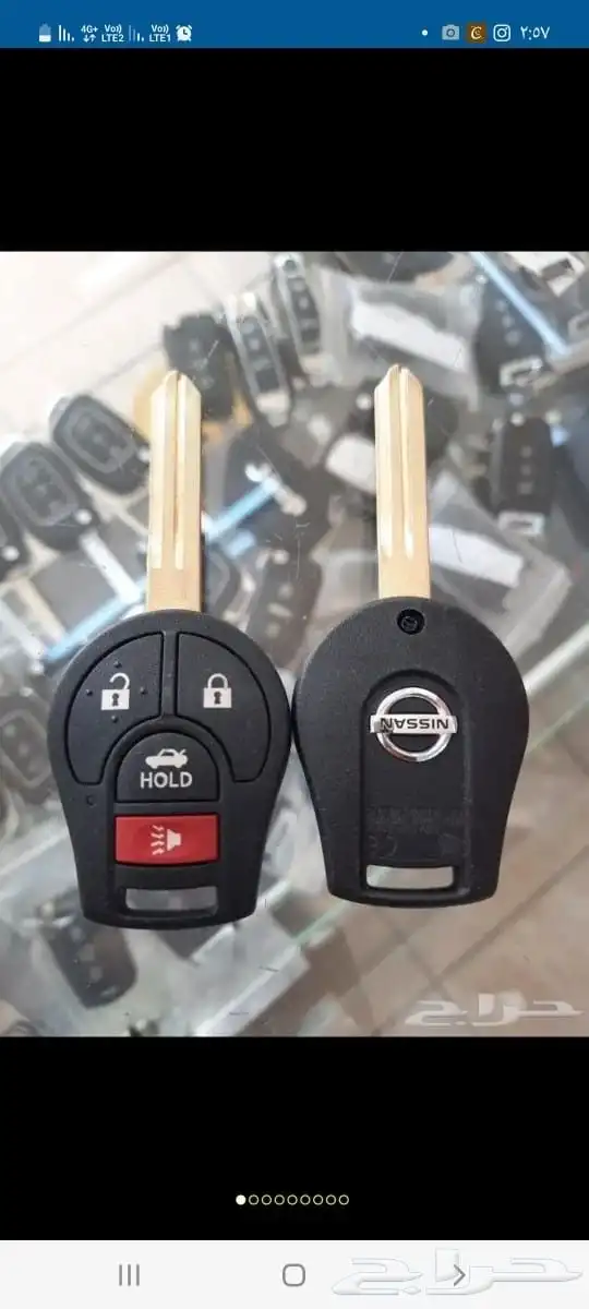 مفتاح ريموت نيسان صني 2023 0