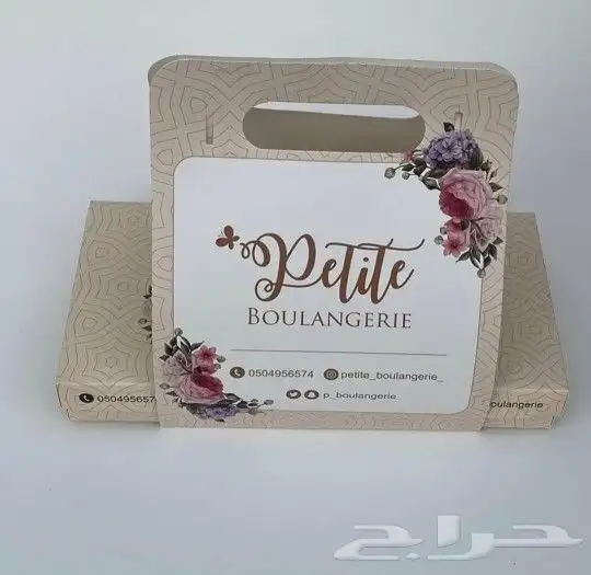 طباعة مطبوعات ستكر بنر رول اب لوحات اكرليك 2