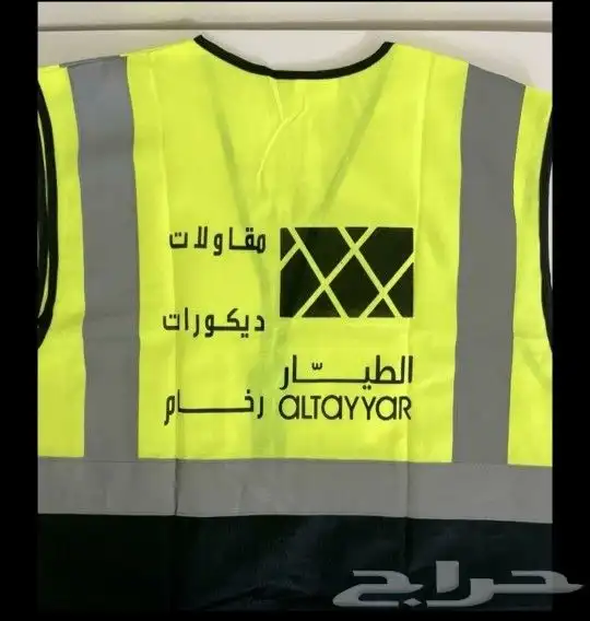 اختام بنر جامعة استكر لصق استكر سيارات لوحات اكرليك فواتير 7