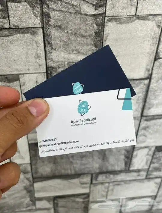 طباعة مطبوعات ستكر بنر رول اب لوحات اكرليك 5