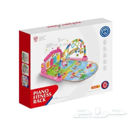 فرشة اطفال (مواليد) 1