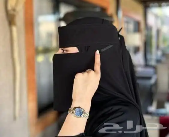 هيا للنقاب 2