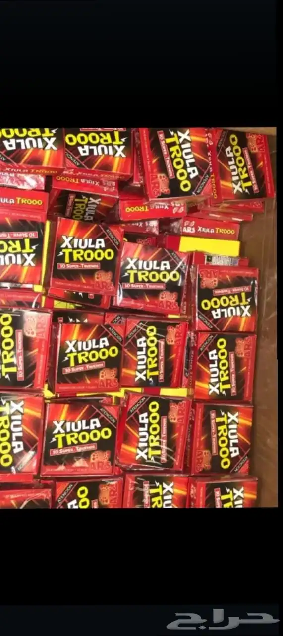 طراطيع العاب 6