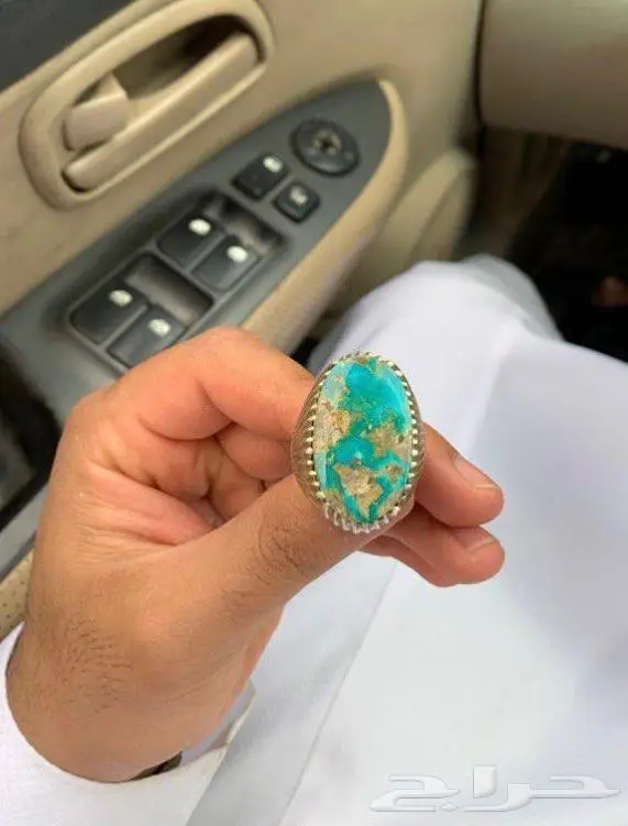 خاتم فيروز 1