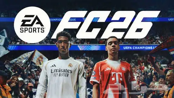 فيفا 26 حساب ستيم 0