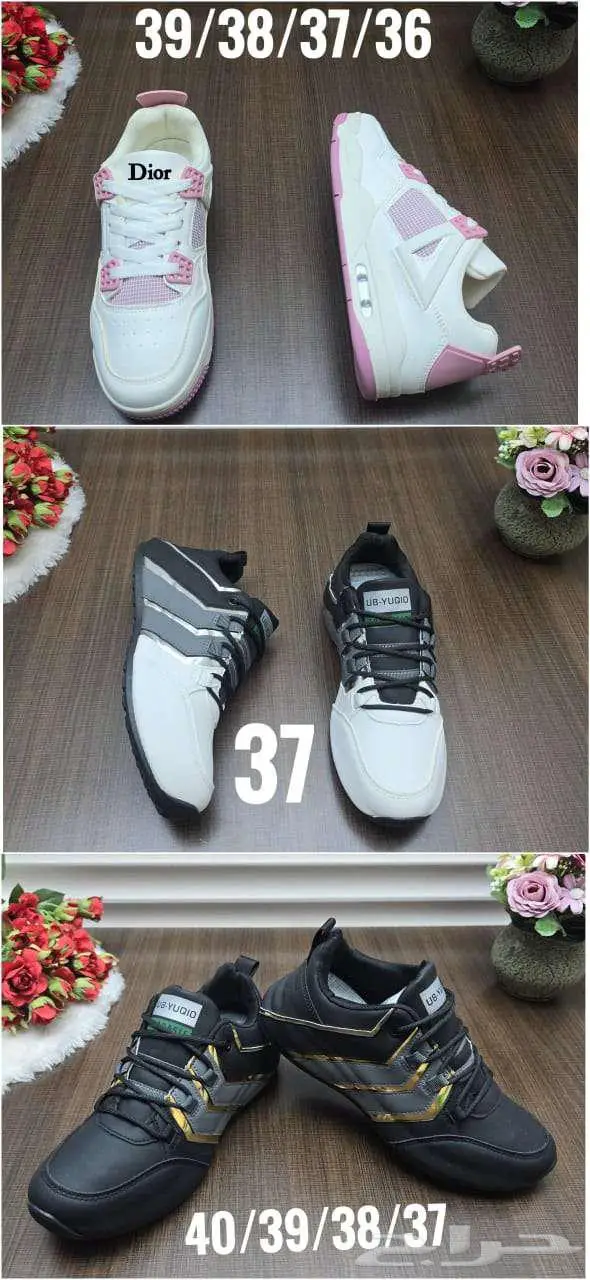 شوزات ماركة متنوعه 2