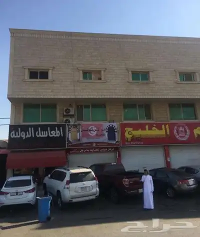 شقق للايجار و غرف عزاب للايجار حي النعيم جدة 0
