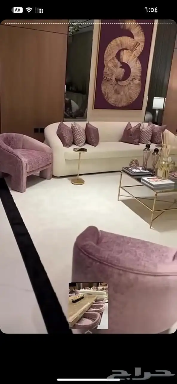 كنب تفصيل وجاهز حسب طلب نوصل جميع المناطق المملكة 8