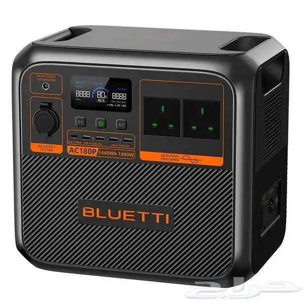 محطة طاقة محمولة باور ستيشن أو بطارية بلوتي BLUETTI 1