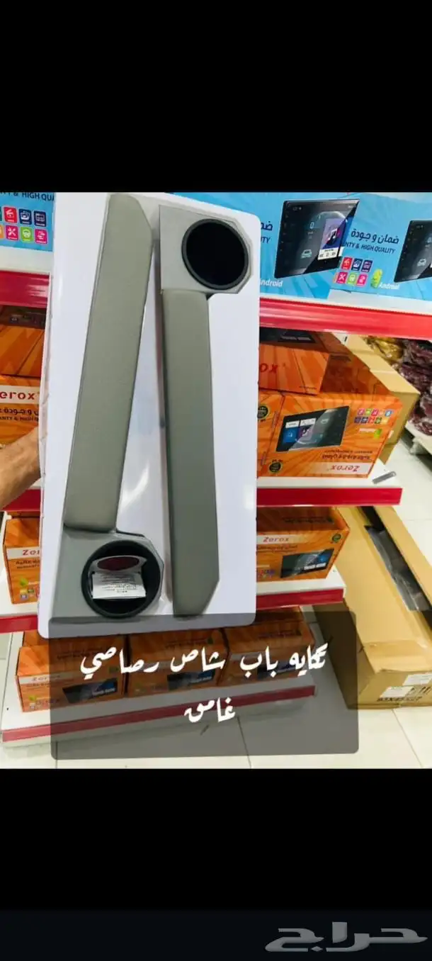 مركز موضي لخدمات السيارات 18