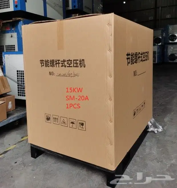 كمبروسر هواء جديد بسعر منافس جدا 1