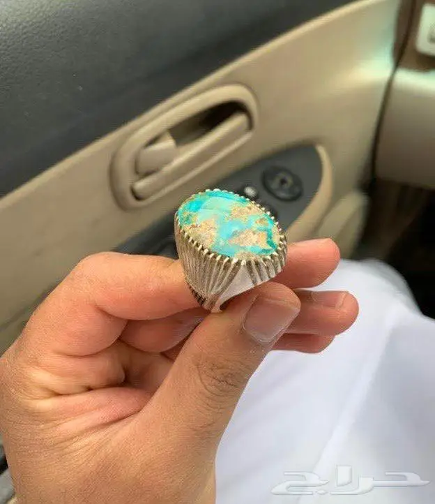 خاتم فيروز 2