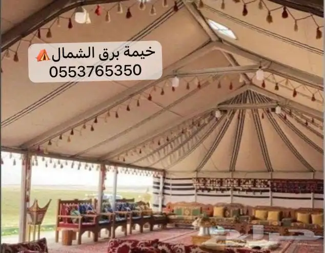 بيوت شعر خيام جلسات تكايات حديد ملكي صقور مضلات اغطيه مطاره 4