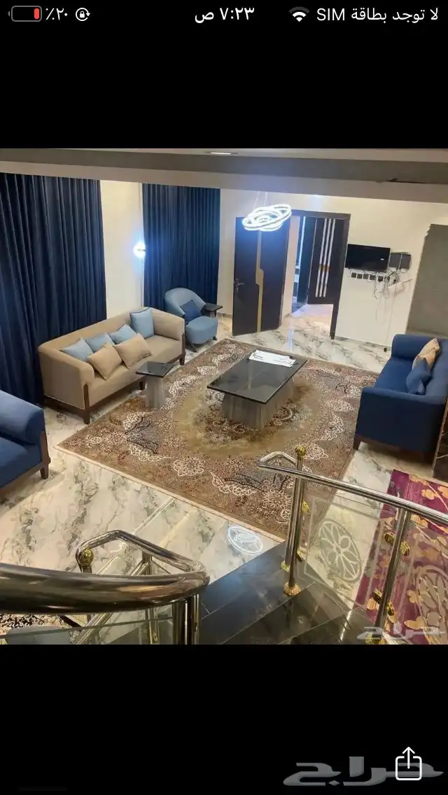 آجار يومي شاليه ون تاون جنوب الرياض 4