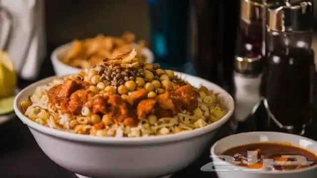 كشري علي اصوله أسرة منتجة من المنزل 2