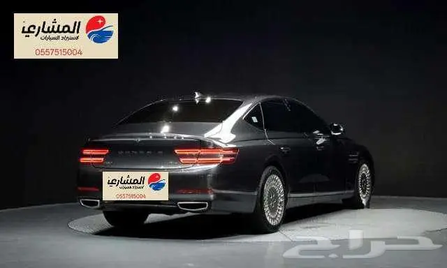 جنسيس - G80 - 2021 1