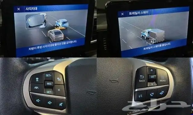 فورد اكسبلورر دبل 2021 استيراد كوريا 12