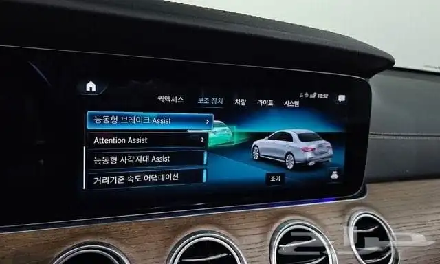 مرسيدس-بنز E250 2022 استيراد كوريا - معرض العصيمي 10