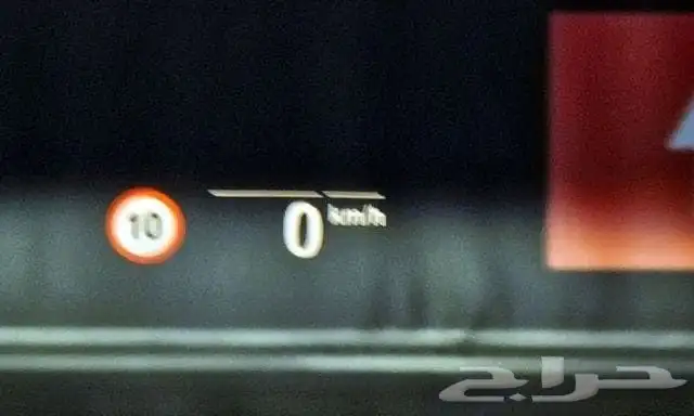 BMW X4 M Sport 2023 استيراد كوريا 12
