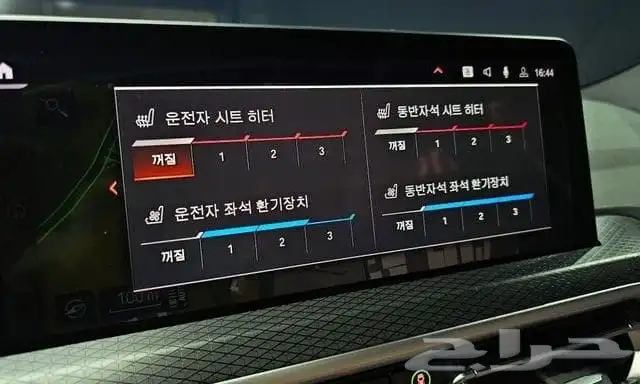 BMW X4 M Sport 2023 استيراد كوريا 17