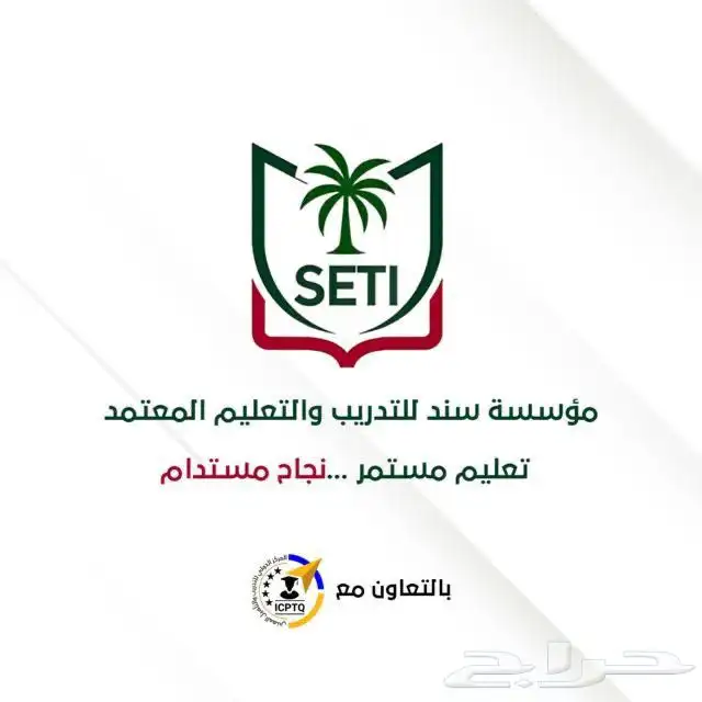 احصل الان علي الماجستير المعتمد والموثق عالميا بخصم55 1