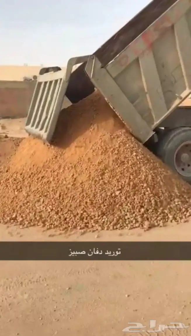 قلابات تريلات للاجار او شغل بتريب. 1
