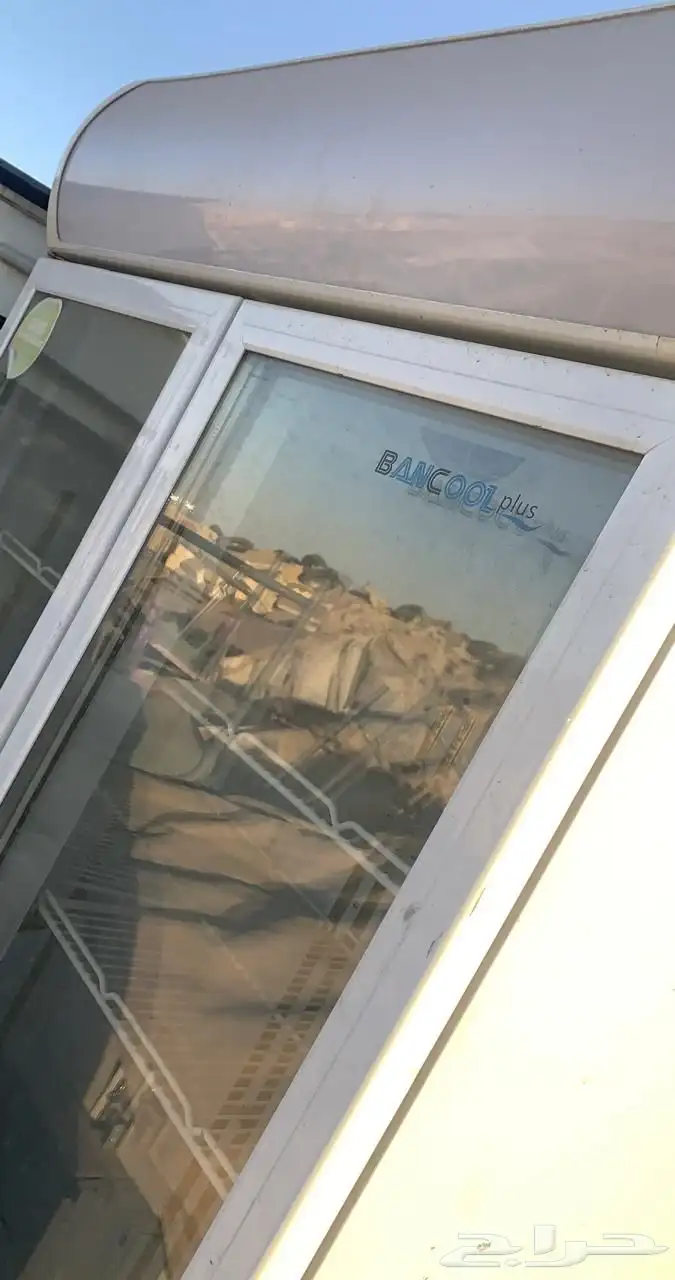 زجاجية تحمل شعار  BANCOOL plus 1