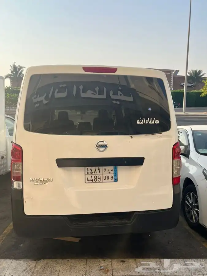 نيسان اورفان 2022 _ 2021 ديزل 5
