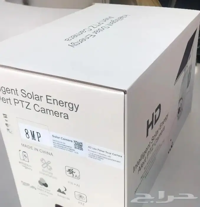 كاميرا طاقه شمسيه 1