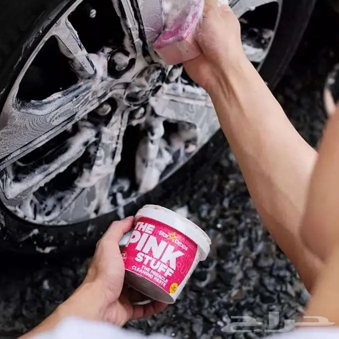 معجون التنظيف السحري ذا بينك ستاف الأصلي 850 جرام 2